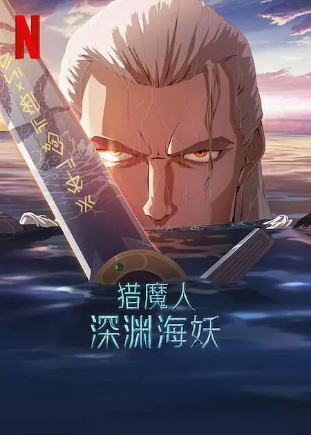黄色动态图xx
